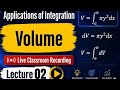 02 Volume of Curves | Integral Calculus| BSc 1st Semester