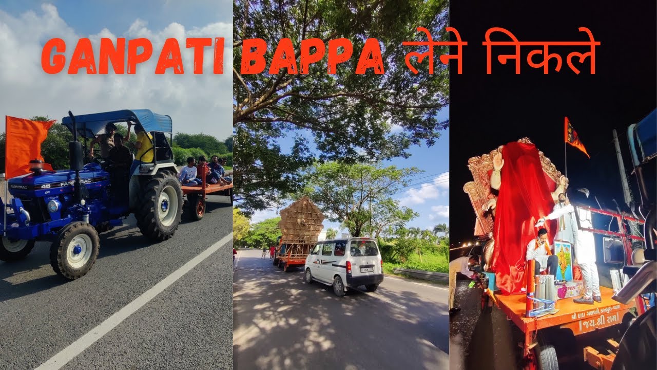 Dada Ganpati को लेने निकल गए || दादा गणपति || TheDaivikVlogs || 