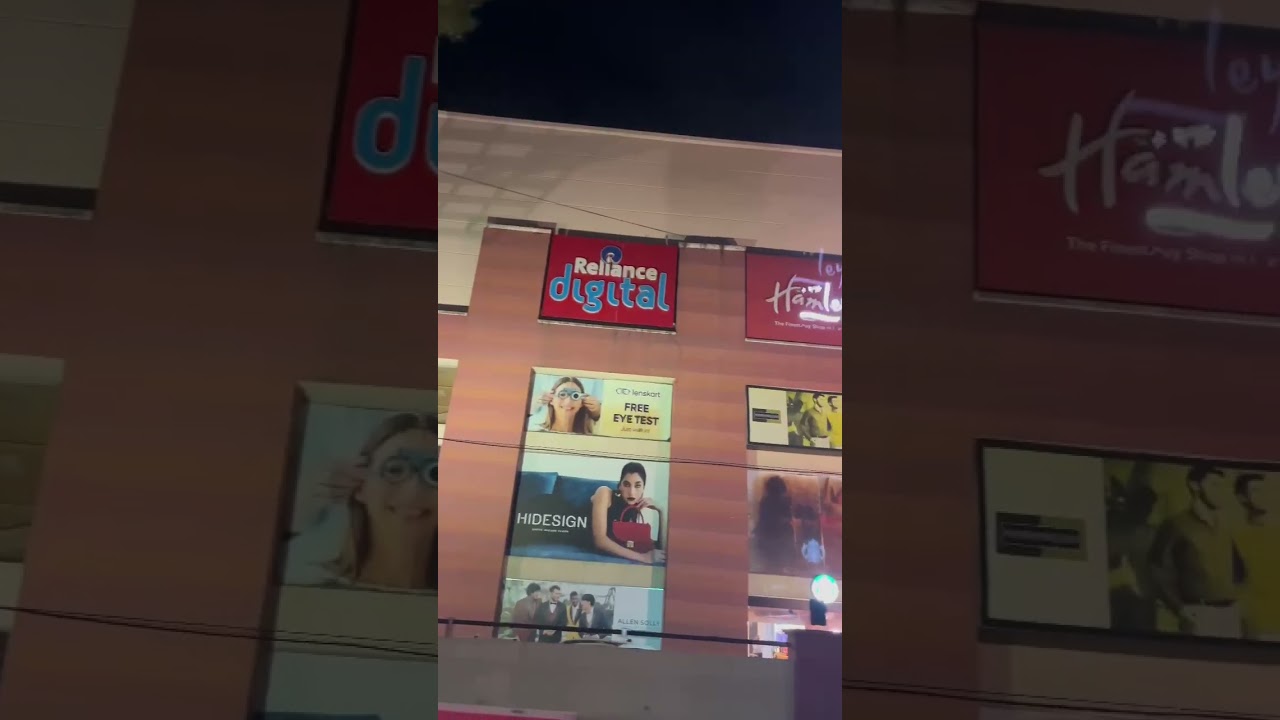 Brookfields Mall,Coimbatore 