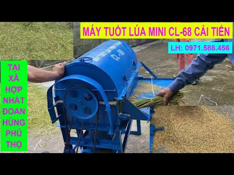 Video Máy tuốt lúa mini CL-68 tại xã Hợp nhất Đoan Hùng Phú... - youtube