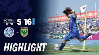 Mito Hollyhock vs Tokyo Verdy highlights (0-1) - J1 League