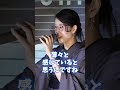 中国製品が安い理由 #平野雨龍 #雨龍会 #奴隷労働　#起きろ日本人 #サイレントインベージョン