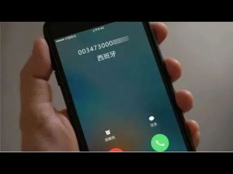 公安部提醒！这5种电话号码开头建议不要接听，有人损失了30万！
