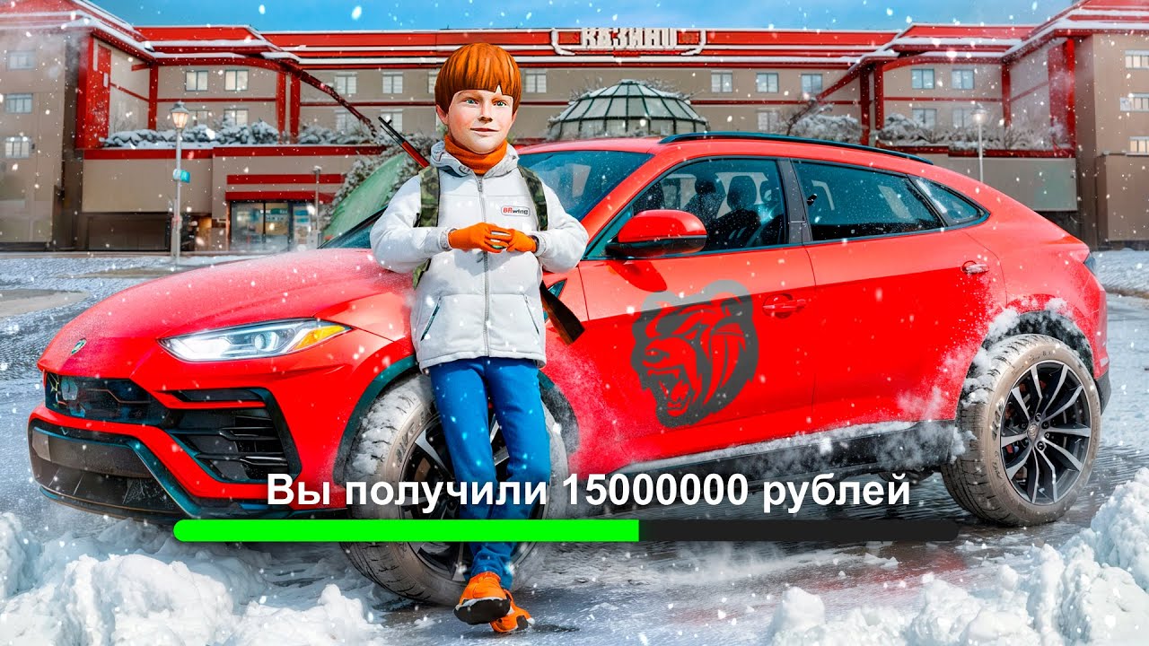 Я ПРОДАЛ ИМУЩЕСТВО ЧТОБЫ ПОЙТИ В КОСТИ на БЛЕК РАША! ПРОИГРАЛ ВСЁ ДО НУЛЯ! ТАКТИКА КАЗИНО