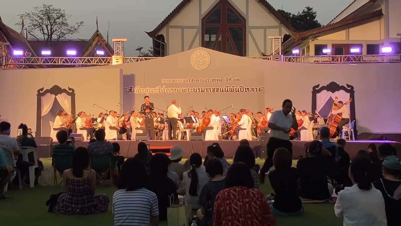 สัญญาเมื่อสายัณห์ - อิสรพงศ์ ดอกยอ & NSO