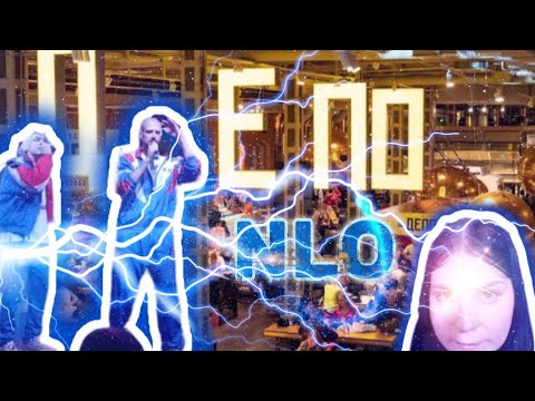 Nlo-За Твои Глаза NloShortsConcertMoscowdepoЗатвоиглаза