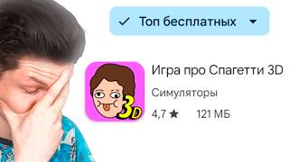 :       ...