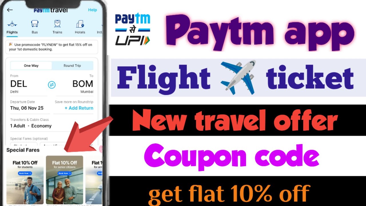 Paytm flight ticket offer | paytm flight coupon code | paytm se flight ticket book kaise kare 10% of