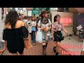 Shibuya to Harajuku Tokyo walk tour. 【4K】8. 2024-4