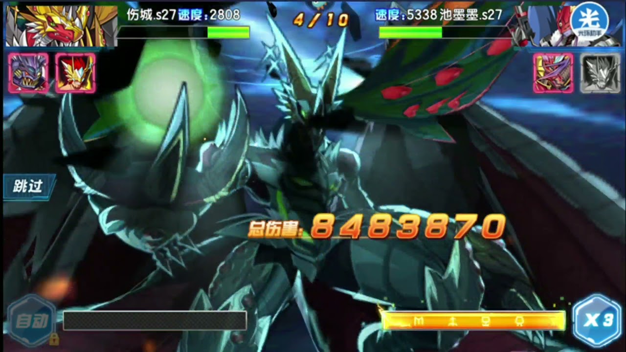 Sleipmon X Gen 6 Vs Craniamon X Gen - Examon X still King of Challenge - Digital Master