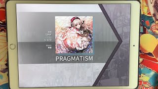 【Arcaea】PRAGMATISM FPM理論値 10'000'942