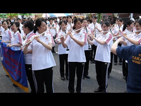 [4K 60p] 東海大学付属高輪台高校 吹奏楽部 - 夏空のマーチ