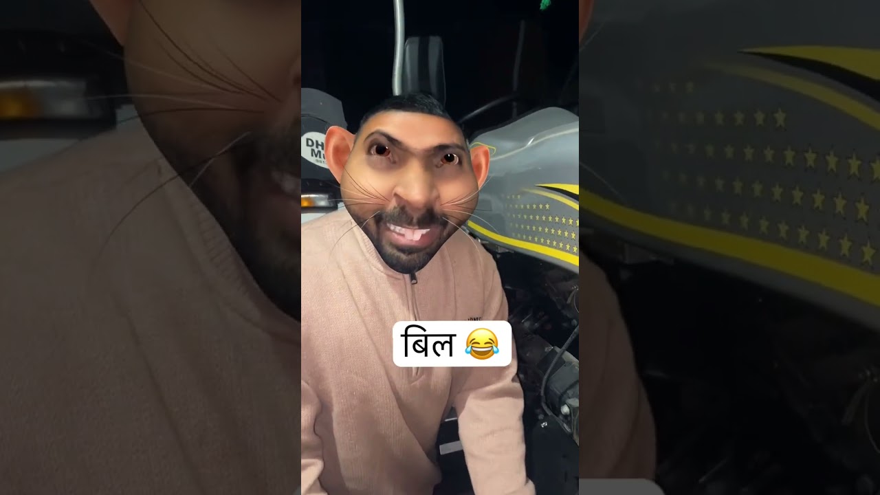 ट्रेक्टर के तार 😂 