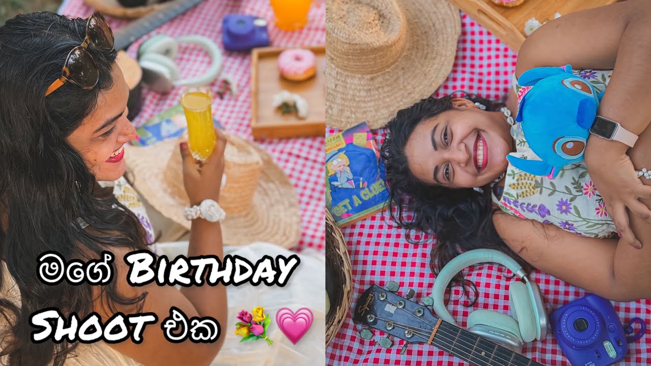 Picnic Theme Birthday Shoot | Birthday Shoot එක කරපු විදිහ 🧺💗 | Days of Natiy 🎀❤️