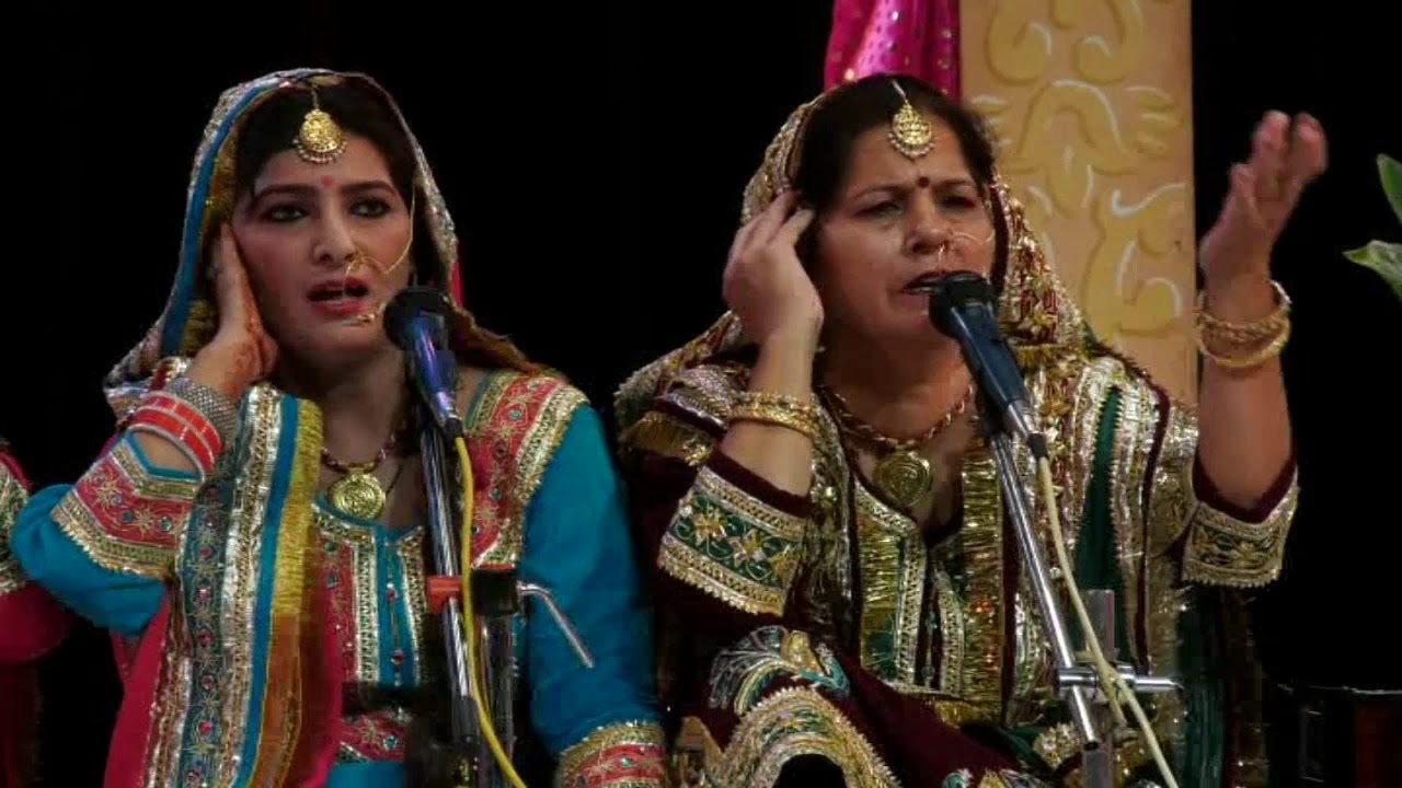 phal par baye jaya-bakh