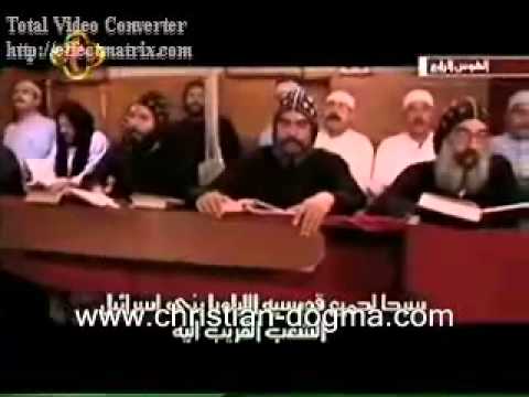 الهوس الرابع دير الانبا بولا Wmv YouTube