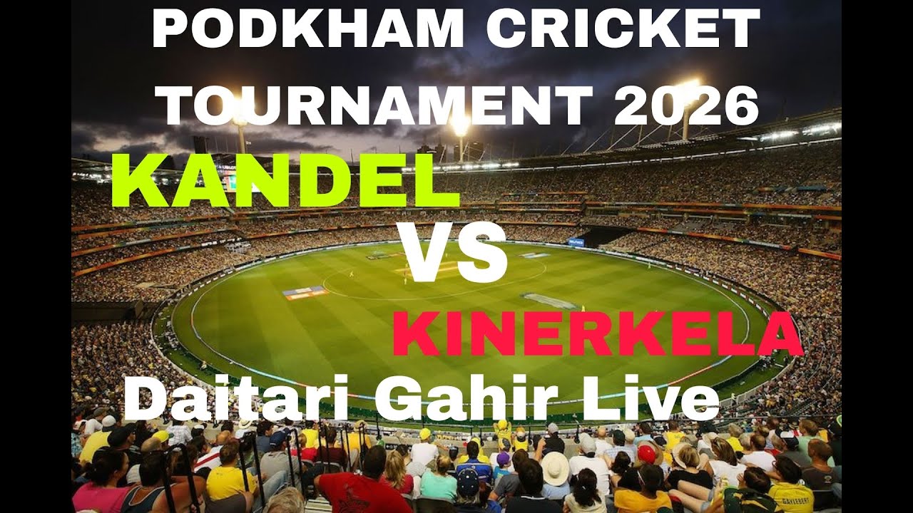 Daitari Gahir live 's broadcast