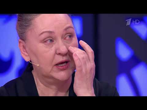 Рухнувшие надежды. Мужское