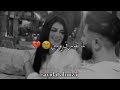 خدني معك وين ماتروح اجمل حالات واتس اب حب وغرام 2024 مقاطع عشق رومانسية قصيرة اغاني حب خدني معك وين ماتروح اجمل حالات واتس اب حب وغرام 2024 مقاطع عشق رومانسية قصيرة اغاني حب