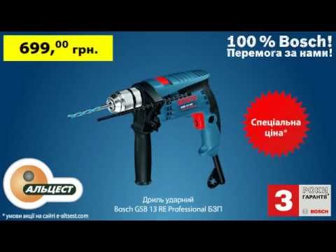 Дрель ударная Bosch GSB 13 RE Professional БЗП