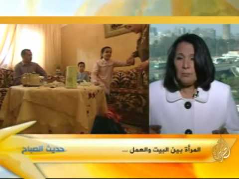 المرأة بين البيت والعمل ..