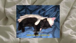 Download Lagu Faime - Sunrise (가사/해석) MP3