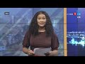 LE JOURNAL TÉLÉVISÉ DE 20H - MARDI 18 AOUT 2026