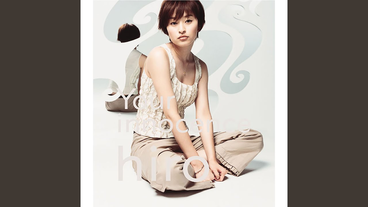 Days -Itsukanofuukei-