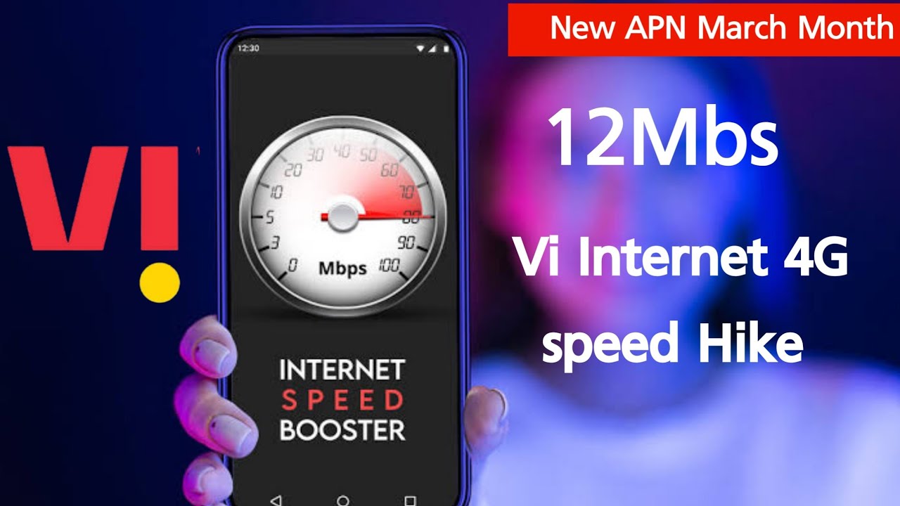 வாவ் Vi 12MBs Internet Speed Booster 2022 | Download High Speed Internet 4G |Techwood