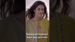 Teri Hogaiyaan - Broken But Beautiful Season 2 V