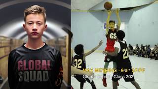 Max Meyring | 6'3 - SF/PF | Global Squad 2017 screenshot 5