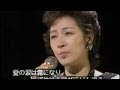 安倍律子 _愛のきずな _