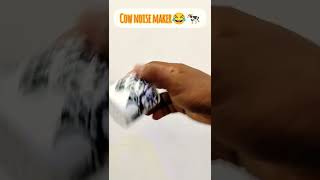 Cow noise maker😂swiss souvenir🥳swiss series-10#shorts #ytshorts #trendingshorts #reels #series