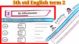Ee 5Th Standard English Term 2 Work Book Answers Unit 2 Be Affectionate