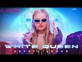 White Queen - Дорога домой | Official Audio | 2024