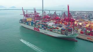 Oocl Spains Maiden Call To The Port Of Hong Kong Hkspa