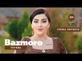 Firuza Hafizova Bazmoro Tuyona Фируза Хафизова Базморо Туёна Popurri Попурри 2025