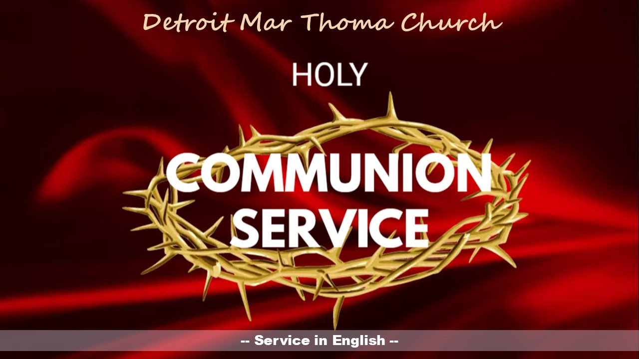 Holy Qurbana Service (English)