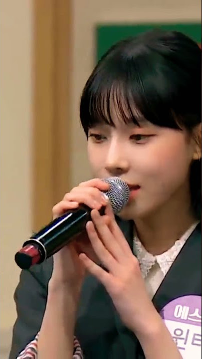 Aespa's Winter singing A  Poem Titled You by Taeyeon (Hotel Del Luna Ost)😍