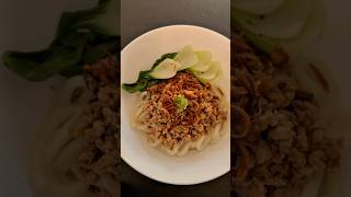 How to make Udon Chicken Mushroom #udon #dinnerrecipe #dinnerideas #recipeshare #chickenrecipe