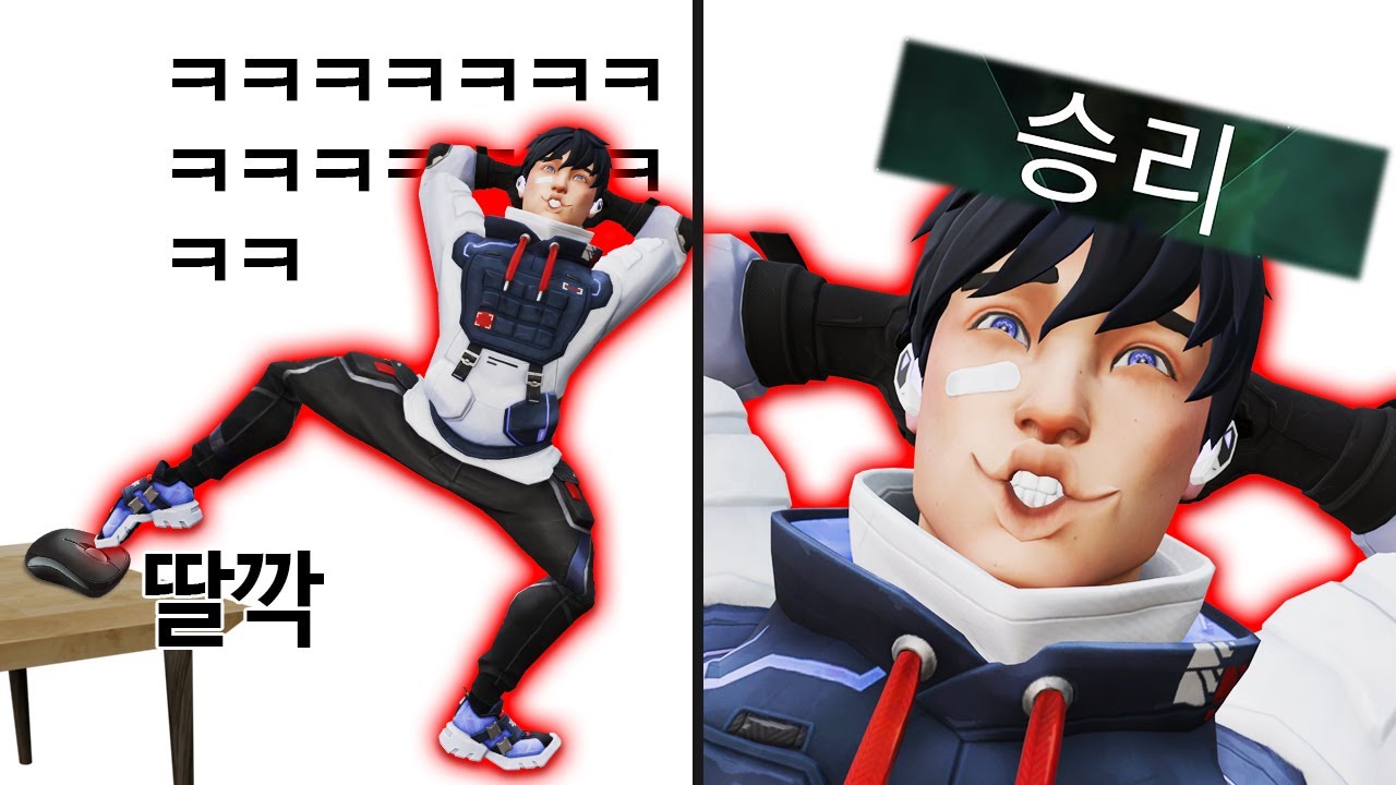 누구나 티어 상승하는 날먹 요원 5가지 강의