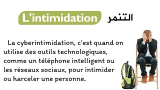Apprendre le français et améliorer la prononciation : texte en français avec la traduction en arabe