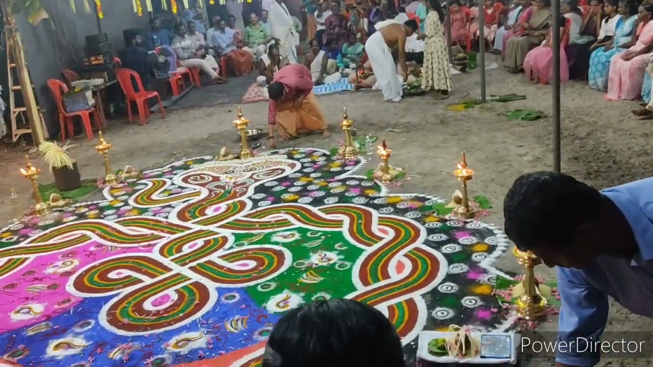 കളമെഴുത്ത്, തുള്ളൽ ..തട്ടാൻ ചിറ സർപ്പത്തിങ്കൽ..മാരാരിക്കുളം @ഷീലമ്മാസ് കിച്ചൻ...