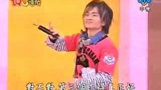 周日八點黨 20070121 Part 1