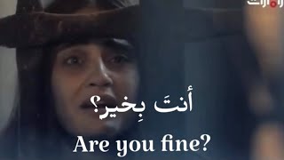 Arabic conversation for beginners (Arabic series with english subtitles)|Part28