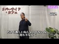 リバーサイドカフェ KANAさんの唄です cover..福馬則幸
