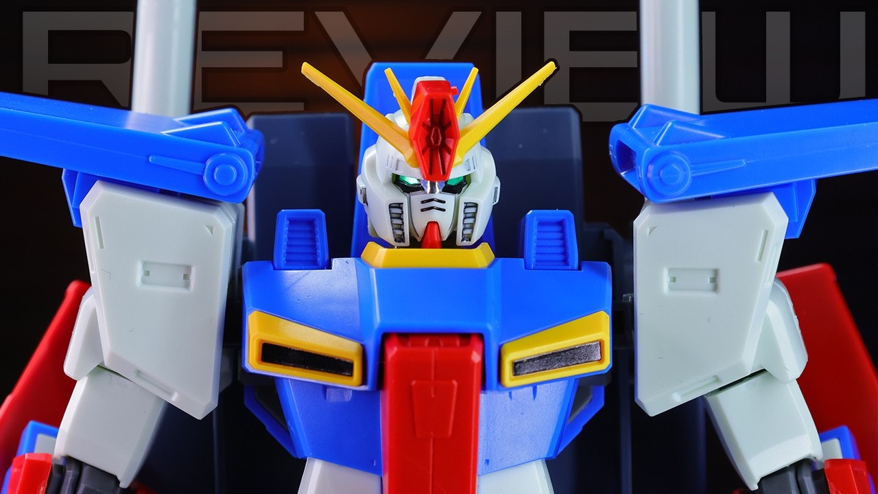 Beautiful Looks, Efficient Transformation, Bad Articulation | HG