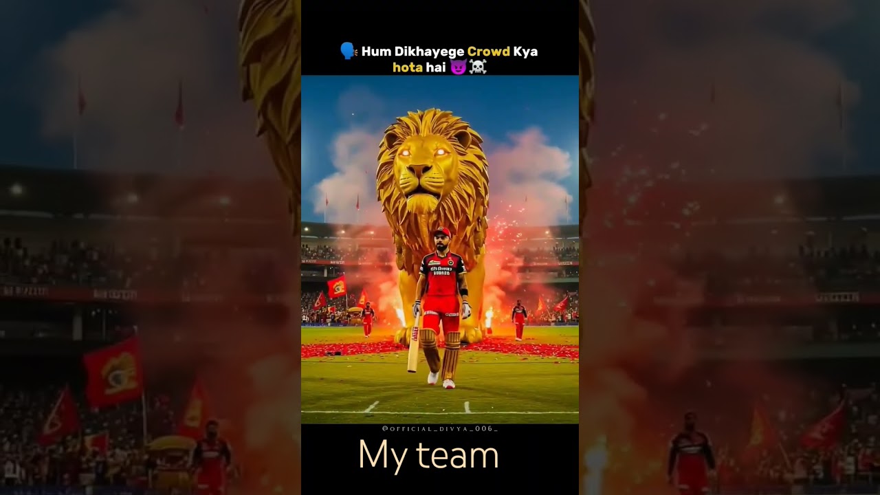 today ipl winner RCB