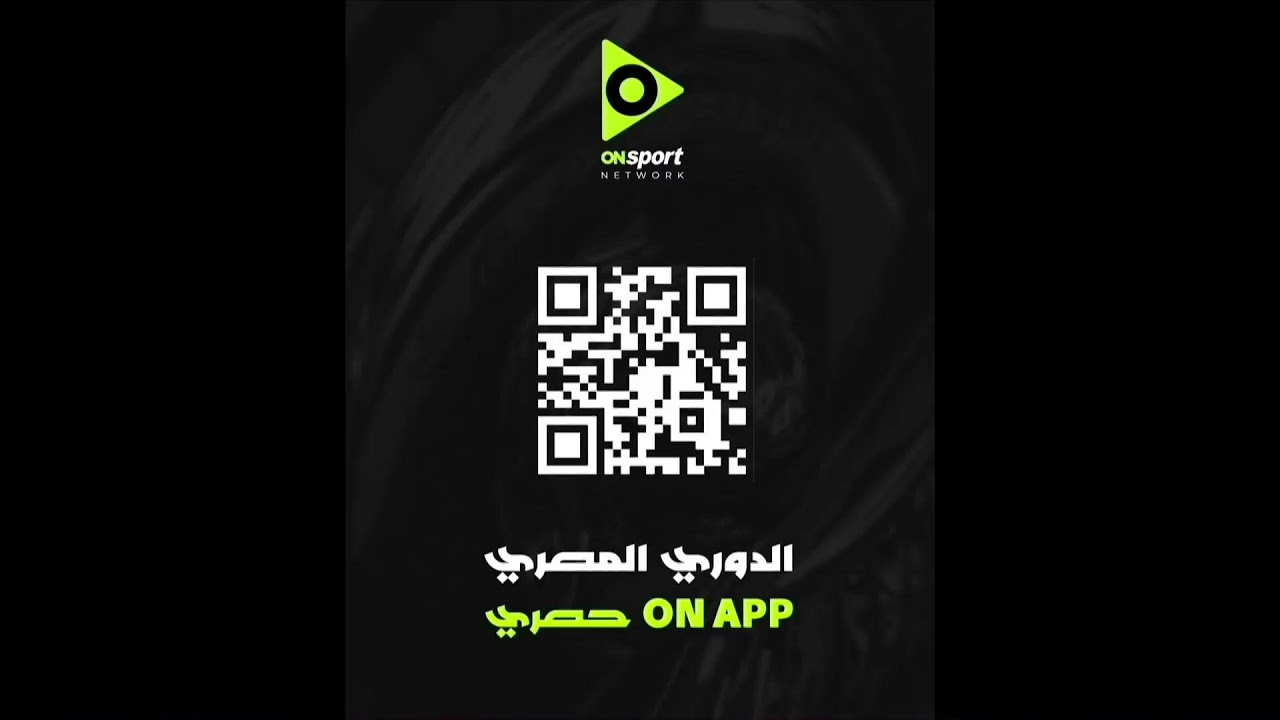 بث مباشر  - برنامج من بدري