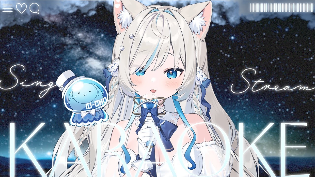 歌枠🩵】新衣装で路上へ🎤みつけて～🩵Singing Stream🐈#KARAOKE